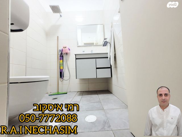 דירה, שיבולים, עפולה