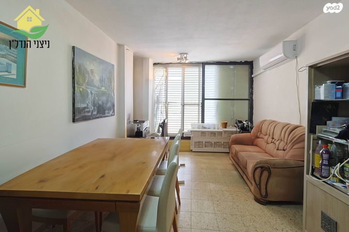 דירה, הרב לנדרס 18, רמת עמידר, רמת גן