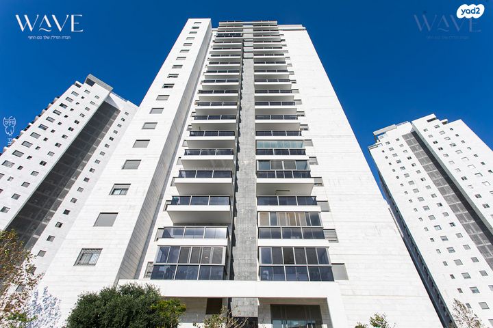 דירה, הגל, החותרים, טירת כרמל