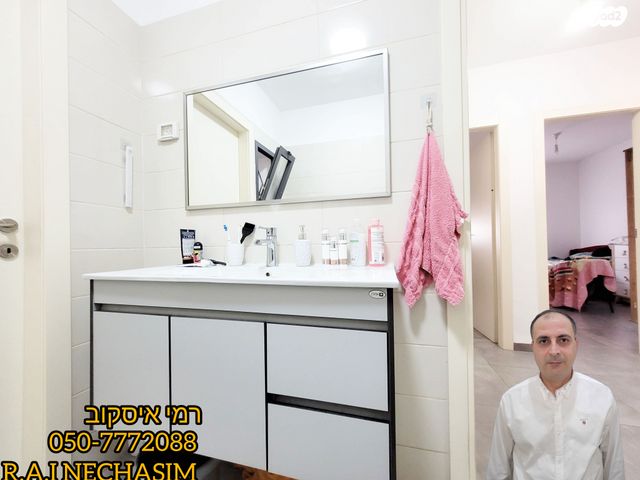 דירה, שיבולים, עפולה