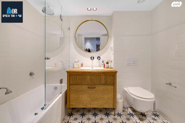 דירה, משה לוי, נאות שמיר, רמלה