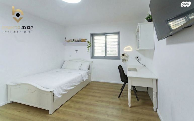 דירה, אליהו הנביא, פסגות אפק, ראש העין