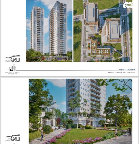 דירה, הרצל, המרכז השקט / מרכז העיר, פתח תקווה