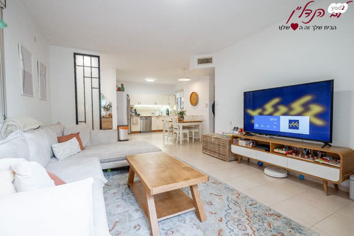 דירת גן, הנביאים, מודיעין מכבים רעות