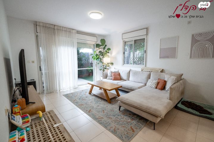 דירת גן, הנביאים, מודיעין מכבים רעות