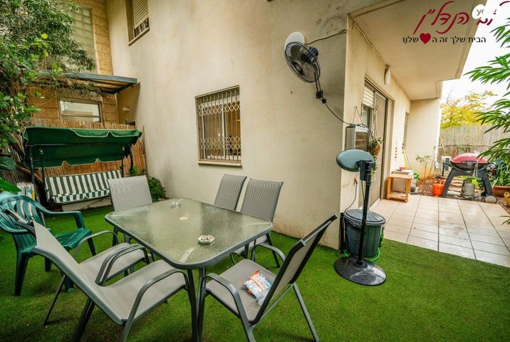 דירת גן, הנביאים, מודיעין מכבים רעות