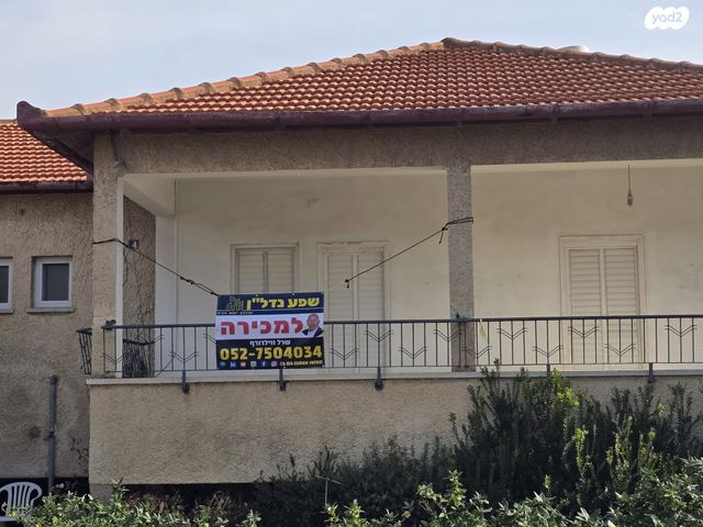 דו משפחתי, גדרה