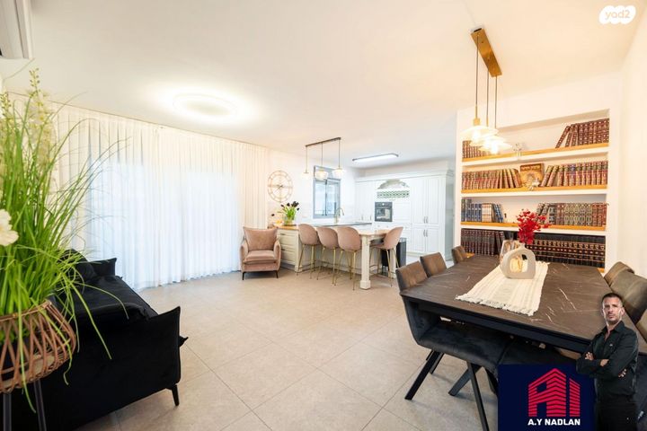 דירה, יעקב בן סירא, הרקפות, ראשון לציון