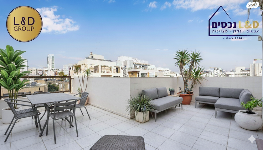 פנחס רוטנברג 