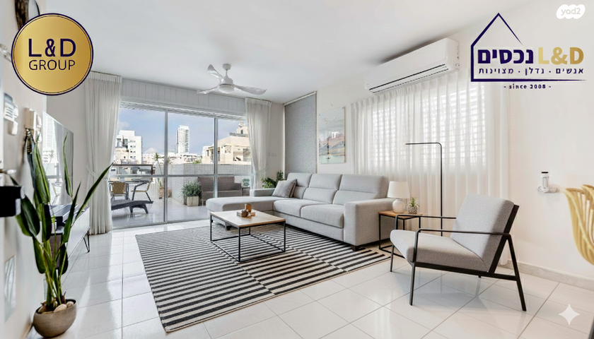 פנחס רוטנברג 