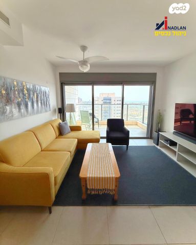 דירה, היובל, אור עקיבא