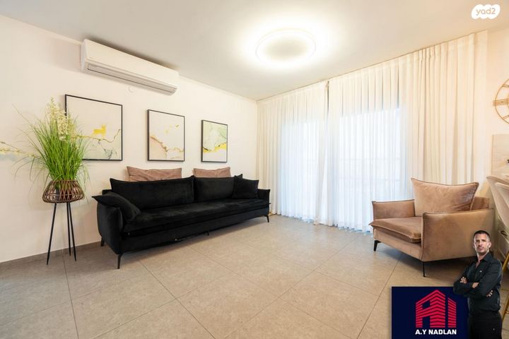 דירה, יעקב בן סירא, הרקפות, ראשון לציון