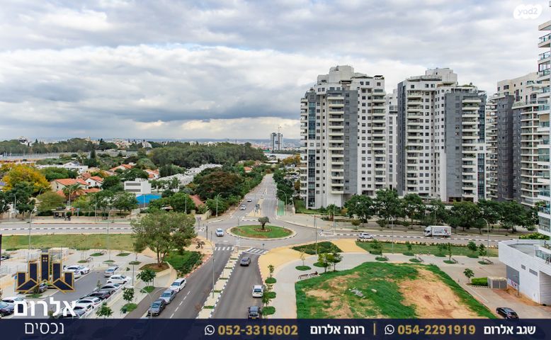 דירה, אפרים קציר, מתחם 1200, הוד השרון