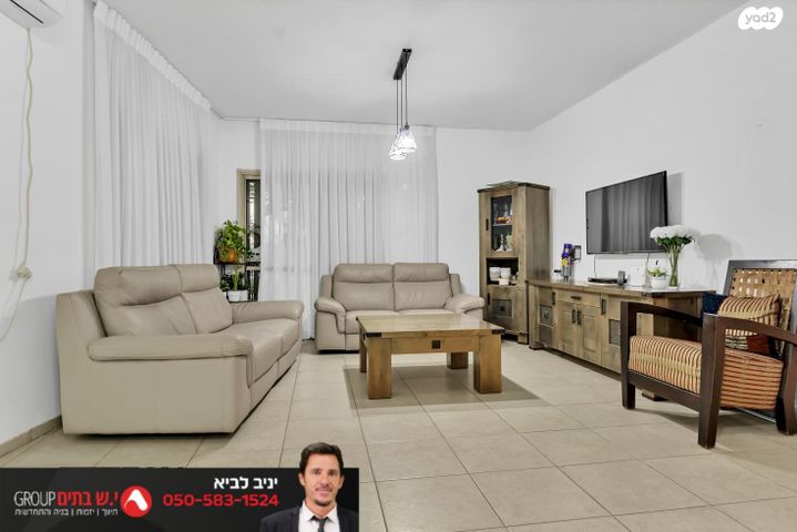 נווה זאב, נאות אילן