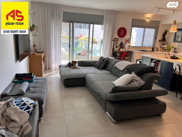 כ"ט בנובמבר 