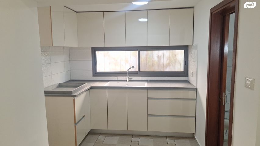 תורה ועבודה 