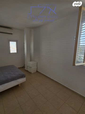 דירה, לוס אנג'לס, ערבה, אילת