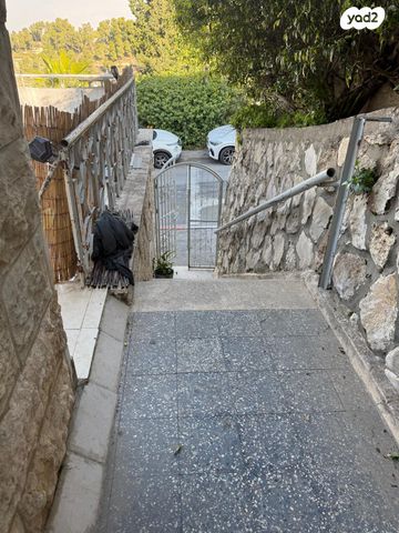 דירה, ירושלים