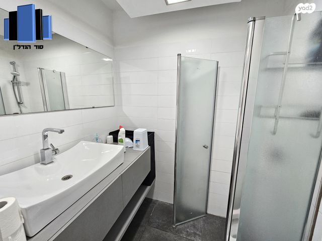 יחידת דיור, מרכז העיר, קרית אתא