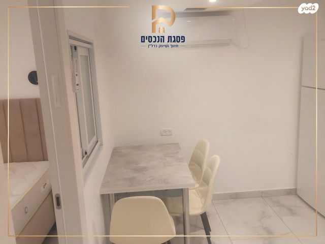 יחידת דיור, שדרות רמות, רמות, ירושלים