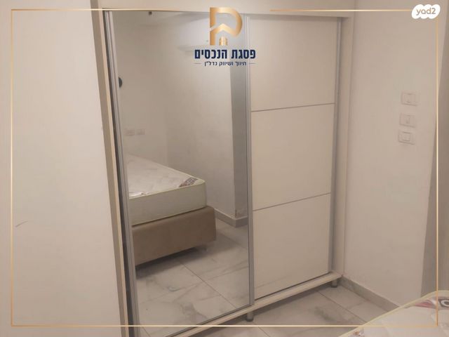 יחידת דיור, שדרות רמות, רמות, ירושלים