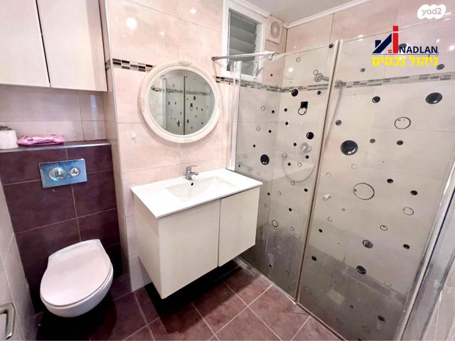 דירה, קנדי, אור עקיבא