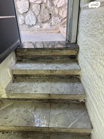 דירה, ירושלים