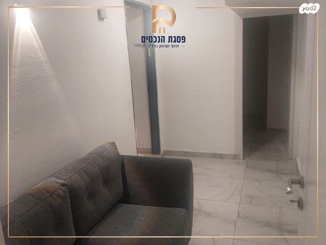 יחידת דיור, שדרות רמות, רמות, ירושלים