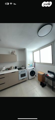 דירה, אופקים