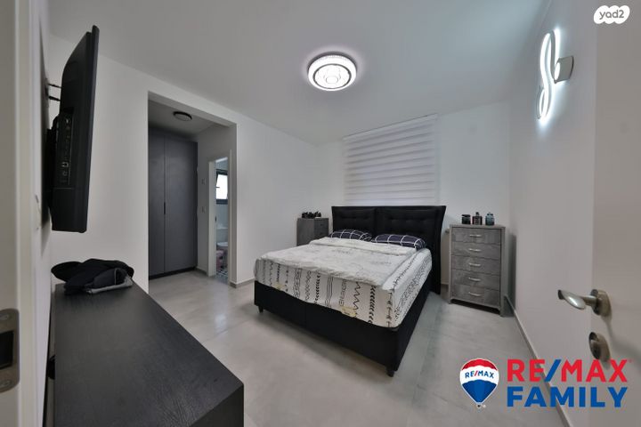 דירה, נעמי שמר 12, נאות אפק, אפקה, קרית ביאליק