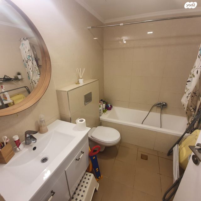 דירה, אבא אבן 6, ירושלים