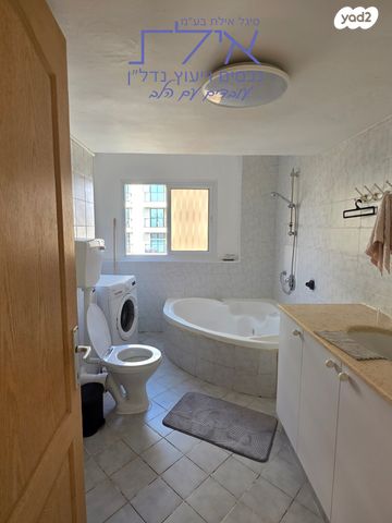 דירה, לוס אנג'לס, ערבה, אילת