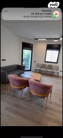 לב תל אביב, לב העיר צפון