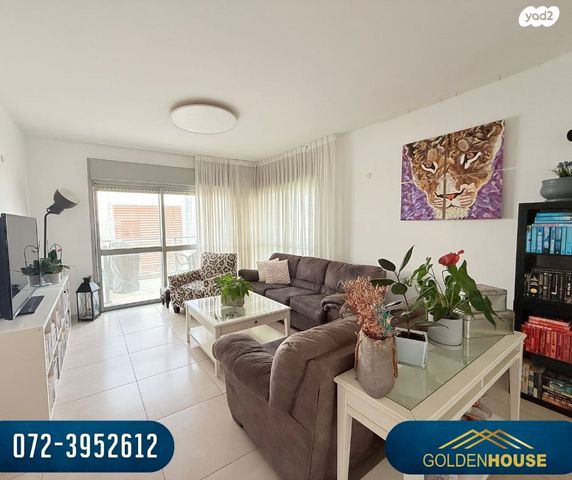 דירה, רעננה