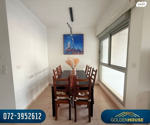 דירה, רעננה