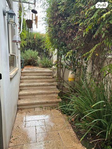 יחידת דיור, מזור