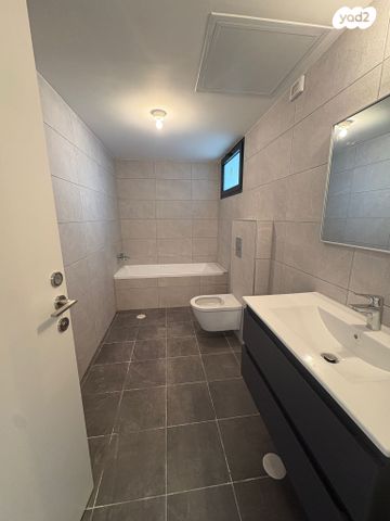 דירה, הרב גרוסמן ישראל, בית שמש