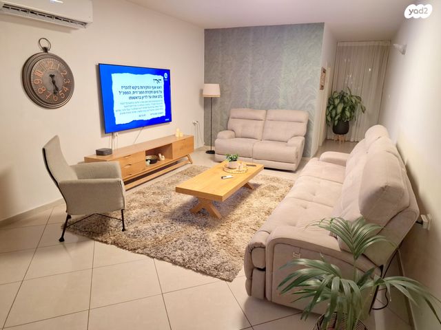 דירה, כפר סבא