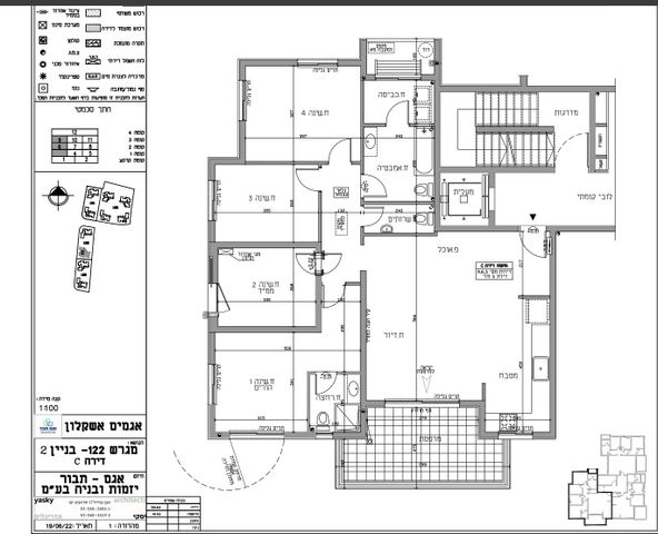 דירה, אפיקי מים, אגמים מזרח, אשקלון