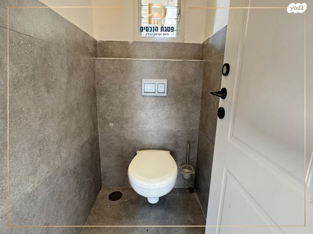 דירה, מאיר גרשון, פסגת זאב, ירושלים