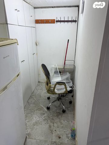 דירה, ירושלים