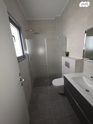 דירה, אופקים