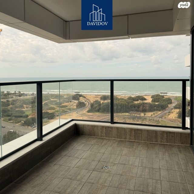 דרום חדש, פארק הים