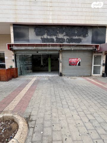 שדרות יוהנה ז'בוטינסקי 