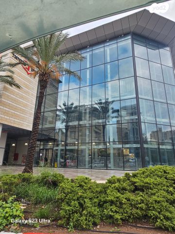 חנויות/ שטח מסחרי