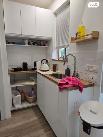 משרדים, מזור