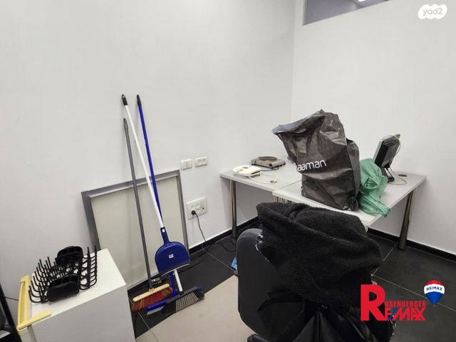 משרדים, הכישור 47, אזור תעשיה ג, חולון