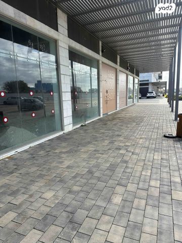 גן יבנה מערב