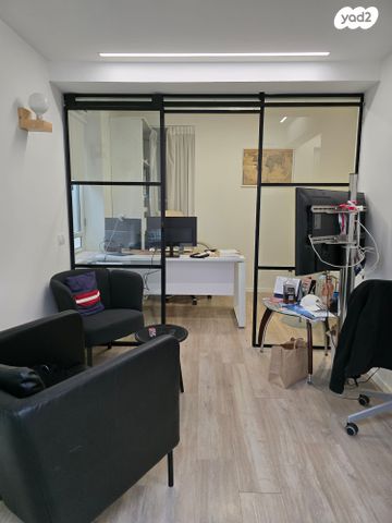 משרדים, מזור