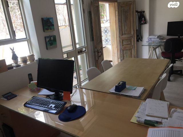 משרדים, מזור